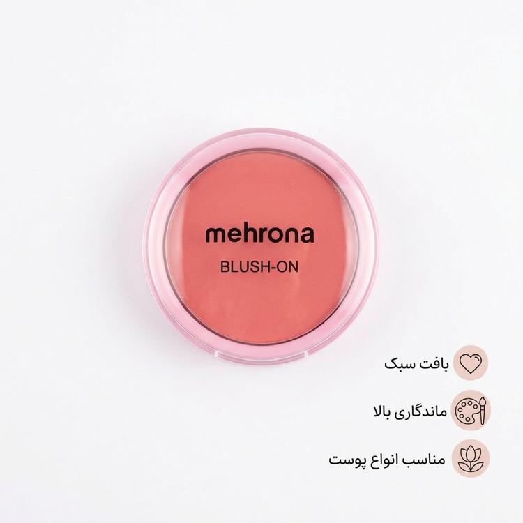 رژ گونه مهرونا